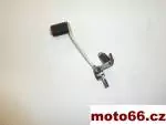 Detail nabídky - Brzdová páka  Yamaha FZS 600 Fazer