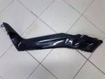 Detail nabídky - Levý plast X-Max 125