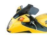 Detail nabídky - PLEXI CBR 1100 XX kouřové Spoiler