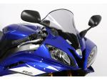 Detail nabídky - PLEXI YZF R6 2006-2007 Racing kouřové