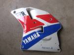 Detail nabídky - Yamaha FZR 1000 kapota levá