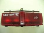 Klikněte pro detailní foto č. 1 - Zadní světlo GSX-R 1100