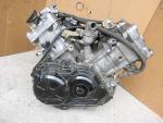 Detail nabídky - Motor VFR 750 RC36