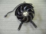 Klikněte pro detailní foto č. 1 - Ventilátor Z 750