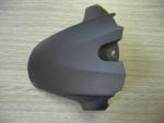 Detail nabídky - Zadní blatník GSX-R 600