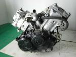 Klikněte pro detailní foto č. 2 - Motor VFR 750 RC36