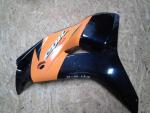 Detail nabídky - Kapotáž CBR 1000RR SC57