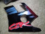 Detail nabídky - Kapotáž CBR 600 PC25