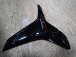 Detail nabídky - Kapotáž CBR 600RR PC40