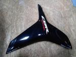 Detail nabídky - Kapotáž CBR 600RR PC40