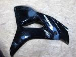 Detail nabídky - Kapotáž CBR 1000RR SC57