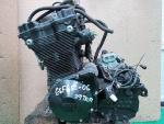 Detail nabídky - Motor GSF 650