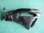 Detail nabídky - Kapotáž ZX-6R