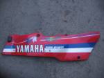 Klikněte pro detailní foto č. 1 - Yamaha FZ 400 podsedlový plast pravý