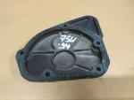 Klikněte pro detailní foto č. 2 - Motorové víko GSX-R 750W