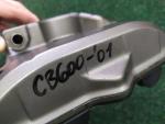 Klikněte pro detailní foto č. 3 - Motorové víko CB 600 PC34 HORNET