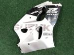 Detail nabídky - Kapotáž GSX-R 600 SRAD