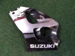 Detail nabídky - Kapotáž GSX-R 750 SRAD
