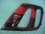 Klikněte pro detailní foto č. 1 - Kapotáž CBR 600 PC31