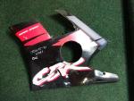 Detail nabídky - Kapotáž CBR 600 PC25