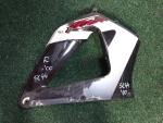 Detail nabídky - Kapotáž CBR 900RR SC44