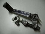 Detail nabídky - Řadící páčka CBR 1000 SC24