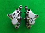 Detail nabídky - Brzdový třmen FZR 600 4JH