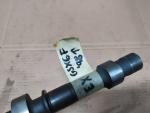 Klikněte pro detailní foto č. 2 - Hlava motoru GSX 600F