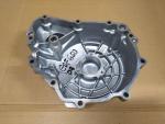 Klikněte pro detailní foto č. 2 - Motorové víko GSF 1250