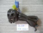 Detail nabídky - Přepínač CBR 900RR SC50