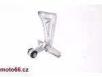 Klikněte pro detailní foto č. 2 - Stupačka zadní pravá SV 650