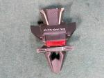 Detail nabídky - Zadní blatník GSX-R 600
