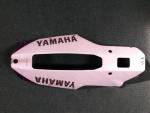 Detail nabídky - Kapotáž FZR 600 4JH