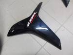 Detail nabídky - Leva bocni kapota honda cbr 600rr 07-12