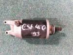 Klikněte pro detailní foto č. 1 - Startér GSF 400