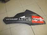 Detail nabídky - Prava spodni kapota aprilia rs 125 08