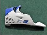 Detail nabídky - Kapotáž CBR 900RR SC28