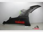 Detail nabídky - Boční spodní díl, pravý No: 13S-28395-00 Yamaha YZF R6 08