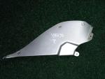 Detail nabídky - Kapotáž YZF 1000 THUNDERACE