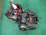 Klikněte pro detailní foto č. 6 - Motor NC 750S RC70