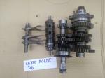 Klikněte pro detailní foto č. 1 - Převodovka CB 750 RC42
