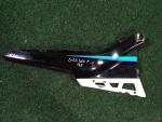 Klikněte pro detailní foto č. 2 - Kapotáž GSX 600F