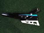 Detail nabídky - Kapotáž GSX 600F