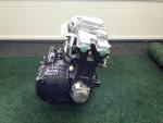 Klikněte pro detailní foto č. 1 - Motor CB 1300 SC54