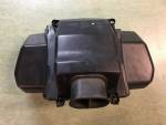 Klikněte pro detailní foto č. 1 - Airbox GSF 650