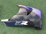Detail nabídky - Kapotáž CBR 900RR SC28