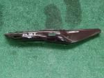 Detail nabídky - Kapotáž GTR 1400