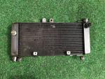 Klikněte pro detailní foto č. 1 - Chladič vodní CBF 600