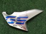 Detail nabídky - Kapotáž F 850 GS
