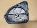 Klikněte pro detailní foto č. 2 - Motorové víko GSX-R 1100W
